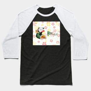 sushi roll cute cat rice Baseball T-Shirt